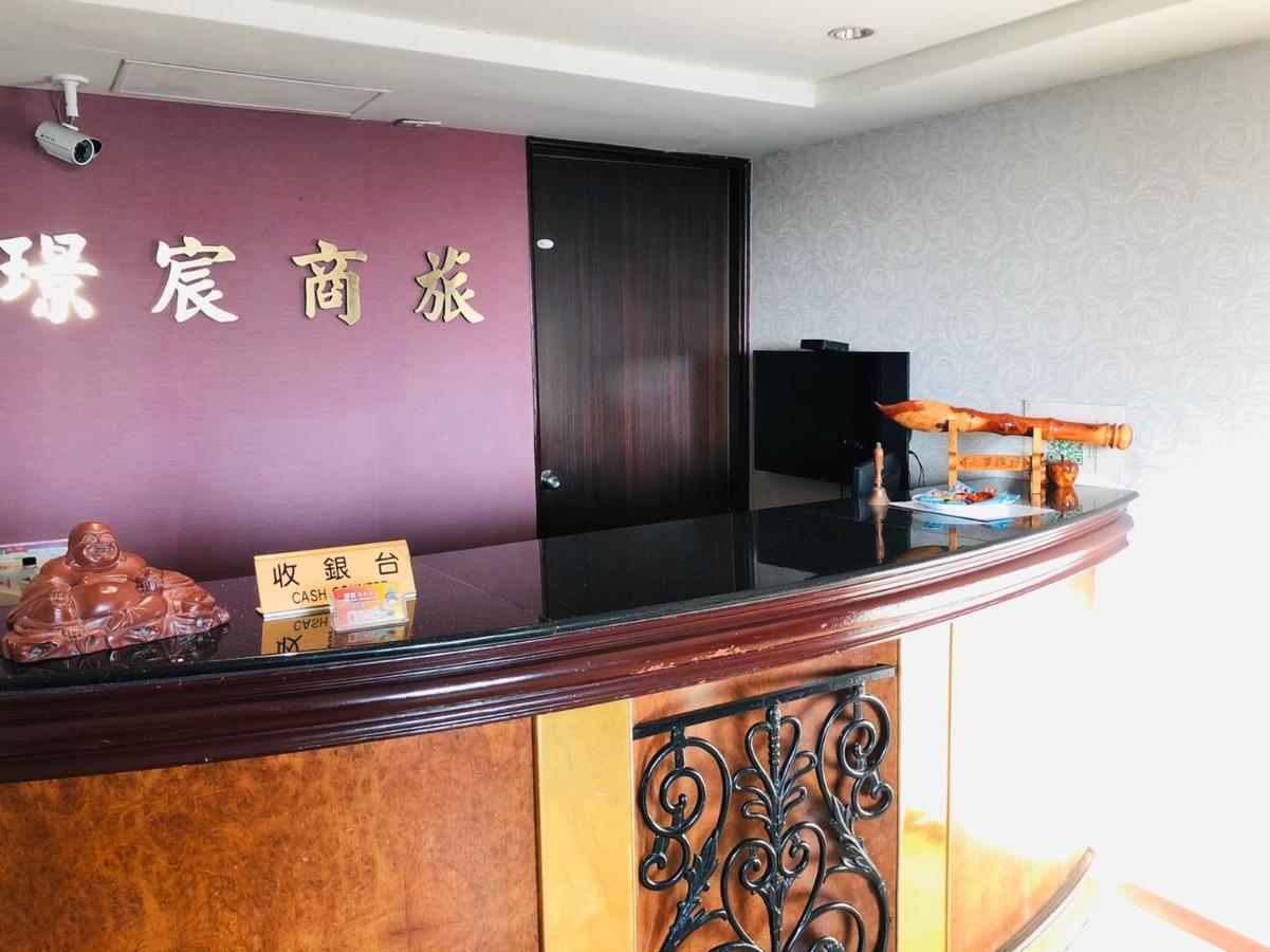 Jing Chech Hotel Kaohsiung Exteriör bild